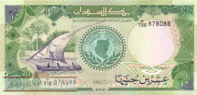 Sudan - 20  Pounds (#042b_UNC)