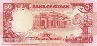 Sudan - 50  Pounds (#043b_UNC)
