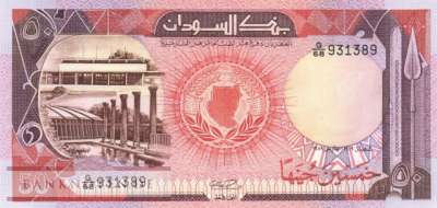 Sudan - 50  Pounds (#043b_UNC)
