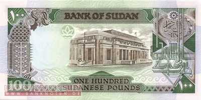 Sudan - 100  Pounds (#044b_UNC)