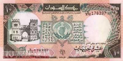 Sudan - 10  Pounds (#046_UNC)