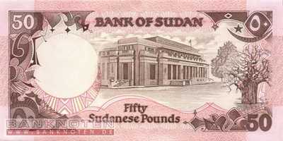 Sudan - 50  Pounds (#048_UNC)
