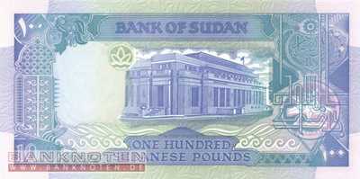 Sudan - 100  Pounds (#050b_UNC)