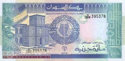 Sudan - 100  Pounds (#050b_UNC)