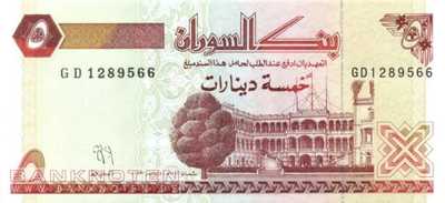 Sudan - 5  Dinars (#051a_UNC)