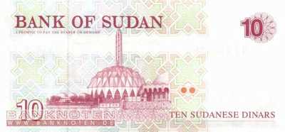 Sudan - 10 Dinars (#052a_UNC)