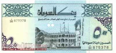 Sudan - 50  Dinars (#054b-2_UNC)