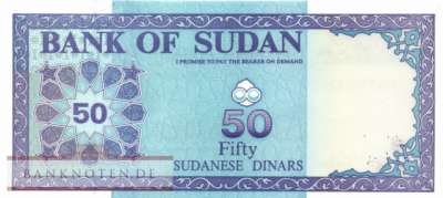 Sudan - 50  Dinars (#054d-1_UNC)