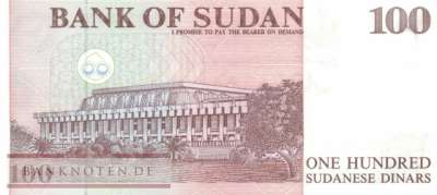 Sudan - 100  Dinars (#055a-2_UNC)