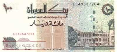 Sudan - 100  Dinars (#056a-5_UNC)