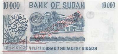 Sudan - 10.000  Dinars - SPECIMEN (#060S_UNC)
