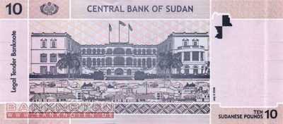 Sudan - 10  Pounds (#067a_UNC)