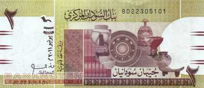 North Sudan - 2  Pounds (#071a_UNC)