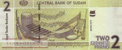 North Sudan - 2  Pounds (#071b_UNC)