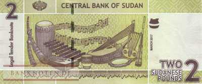 North Sudan - 2  Pounds (#071c_UNC)