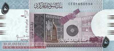 Nordsudan - 5  Pounds (#072a_UNC)