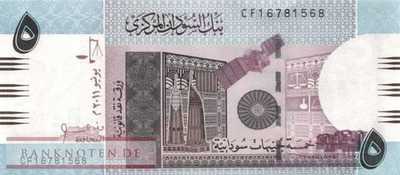 North Sudan - 5  Pounds (#072b_UNC)