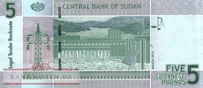 North Sudan - 5  Pounds (#072c_UNC)