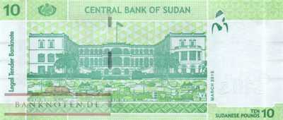 Nordsudan - 10  Pounds (#073b_UNC)