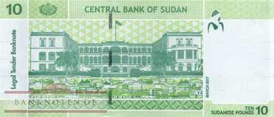 North Sudan - 10  Pounds (#073c_UNC)
