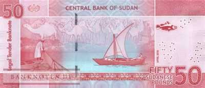 North Sudan - 50  Pounds (#076-1_UNC)