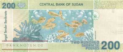North Sudan - 200  Pounds (#078_UNC)