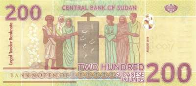 Nordsudan - 200  Pounds (#079a_UNC)