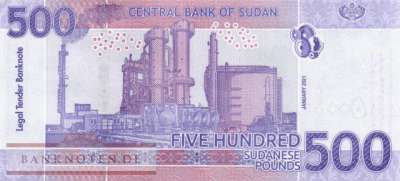 North Sudan - 500  Pounds (#080b-1_UNC)
