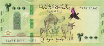 Nordsudan - 2.000  Pounds (#088_UNC)