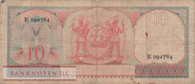 Surinam - 10  Gulden (#112_VG)
