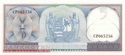 Suriname - 5  Gulden (#120b_UNC)