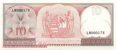 Suriname - 10  Gulden (#121b_UNC)