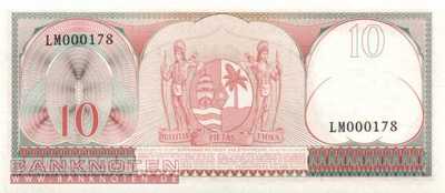 Surinam - 10  Gulden (#121b_UNC)