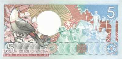 Surinam - 5  Gulden (#130a_UNC)