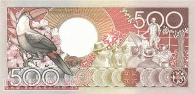 Suriname - 500 Gulden (#135b_UNC)
