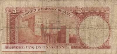 Syrien - 5  Pounds (#074_VG)