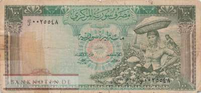 Syrien - 100  Pounds (#091a_G)
