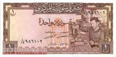 Syrien - 1  Pound (#093d_UNC)