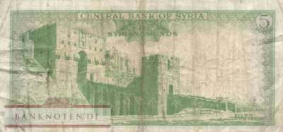 Syrien - 5  Pounds (#094d_F)