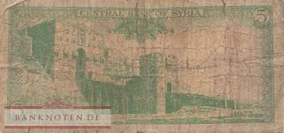 Syrien - 5  Pounds (#094d_G)