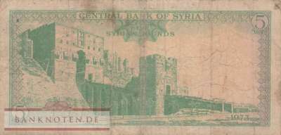 Syrien - 5  Pounds (#094d_VG)