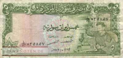 Syrien - 5  Pounds (#094d_F)