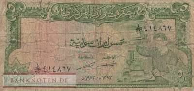 Syrien - 5  Pounds (#094d_G)