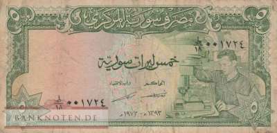 Syrien - 5  Pounds (#094d_VG)