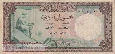 Syrien - 50  Pounds (#097b_F)