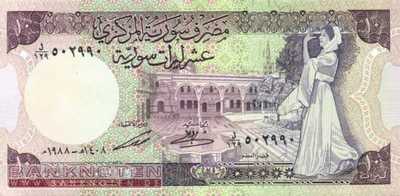 Syria - 10 Pounds (#101d_UNC)