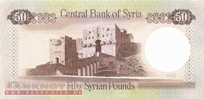 Syrien - 50 Pounds (#103e_UNC)