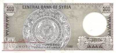 Syria - 500  Pounds (#105f_AU)