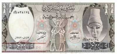 Syria - 500  Pounds (#105f_AU)