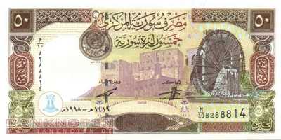 Syrien - 50  Pounds (#107_UNC)